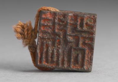 图片[2]-Bronze seal cast with “Zhang Anding” and “Zhang Shaogong”, Han dynasty (206 BCE-220 CE)-China Archive